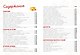 Маленькая книга сыра - фото 3