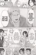 Attack on Titan 9 - фото 5