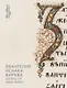 Евангелие Исаака Бирева. Книжные сокровища Троице-Сергиевой лавры / Gospel of Isaac Birev - фото 1