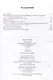 Летопись жизни и творчества А.С. Пушкина: в 5-ти томах. Том 5 - фото 2