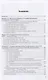 Военная история. Учебное пособие для вузов - фото 2