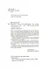 Женщины - фото 10