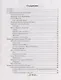 Русская литература. 8 класс. Рабочая тетрадь - фото 2