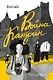 Война Катрин - фото 1