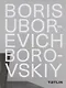 Boris Uborevich-Borovskiy / Борис Уборевич-Боровский - фото 1