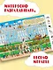 Найди в России. Виммельбух с главными местами страны - фото 4