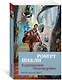 Корпорация «Бессмертие» - фото 3