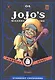 JoJos Bizarre Adventure: Part 3: Stardust Crusaders, Vol. 4 - фото 1
