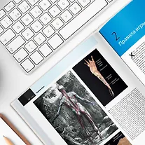 Анатомические поезда - фото 14