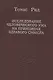 Исследование человеческого ума на принципах здравого смысла - фото 1