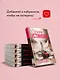Седьмое небо - фото 8