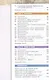 Русский язык. 5 класс. Учебник для общеобразовательных организаций. В 2 частях (комплект из 2 книг) - фото 5