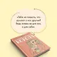 Нелюбовь сероглазого короля (Ася Лавринович) - купить книгу в интернет ...