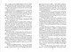 Таймлесс. Изумрудная книга - фото 5