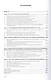 Офшорная Россия в глобальной экономике. Монография - фото 2