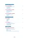 Vocabulaire essentiel du francais B1 (+CD) - фото 5