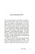 Книга снов: Воспоминания сына Вильгельма Райха - фото 6