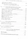 Введение в Новый Завет (2 изд) (СБ/Bibliotheca Biblica) Ролофф - фото 3