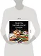 Рецепты украинской кухни, которые вы любите (комплект) - фото 4