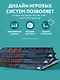 Введение в дизайн игровых систем. Пошаговое руководство по созданию сбалансированных игр - фото 5