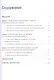 Телеконтент в новых медиа: Работа телевизионных каналов с эфирным контентом в Интернете: Монография - фото 2