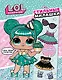 L.O.L. Surprise! Стильные милашки (одень куколку) - фото 1