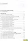 Русский язык. 9 класс. Учебник - фото 2