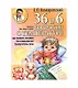36 и 6 вопросов о температурекак помочь ребенку при повышении температуры тела : книга для мам и пап - фото 1
