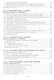 Теплотехника: учебник - фото 3