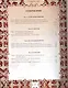 Остроумие мира (кожа) - фото 2