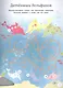 Русалки. Большая книга игр - фото 2