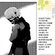 Токийский гуль: Дни. (Tokyo Ghoul). Новелла. Ранобэ - фото 5
