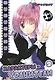 Характеры-хранители! Том 9 (Чара-хранители! / Shugo Chara!). Манга - фото 1