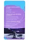 Космос. Викторина на карточках - фото 4
