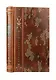 Михаил Кутузов. Тактика победы. Коллекционное иллюстрированное издание премиум-класса в кожаном переплете ручной работы с четремя видами тиснения в военном стиле - фото 4