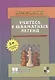 Учитесь у шахматных легенд (2 изд) (ШУ) Марин - фото 1