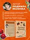 Армения изнутри. Как на самом деле живут в стране гостеприимства и древних монастырей? - фото 5