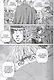 Сага о Винланде. Книга 9 (Том 17, 18) (Vinland Saga). Манга - фото 3