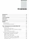 Магия Excel для непрограммистов. Сводные таблицы, Power Query, дашборды и многое другое - фото 10