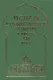 Ислам и общественное развитие в начале XXI века - фото 1