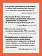 Машинное обучение. Проектирование систем от идеи до реализации - фото 5
