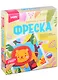Фреска. Картина из песка "Львёнок" - фото 1