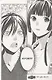 Noragami: Stray God 9 - фото 3