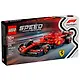 77242 Конструктор детский LEGO Speed Champions Гоночный автомобиль Формула-1 Ferrari SF-24, 275 деталей, возраст 10+ - фото 2
