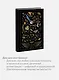Книга для записей "Лес Selcha Uni", А5, 80 листов - фото 5