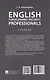 English for Economic Security Professionals. Учебник - фото 3