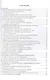 Гидромеханизация и подводная добыча твердых полезных ископаемых. Учебное пособие - фото 3