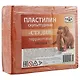 Пластилин скульптурный «Студия»,  терракотовый, мягкий, 0.5 кг - фото 1