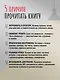 Мама, я фрилансер: как не умереть, работая на самого себя - фото 4