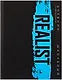 Дневник шк. "Реалист" тв.переплет, печать флуоресц.красками, мат.ламинация, пантон, универс.шпаргалка - фото 1
